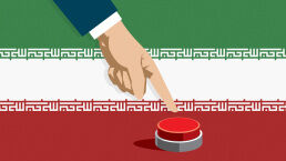 What Is Trump&rsquo;s Iran Plan?