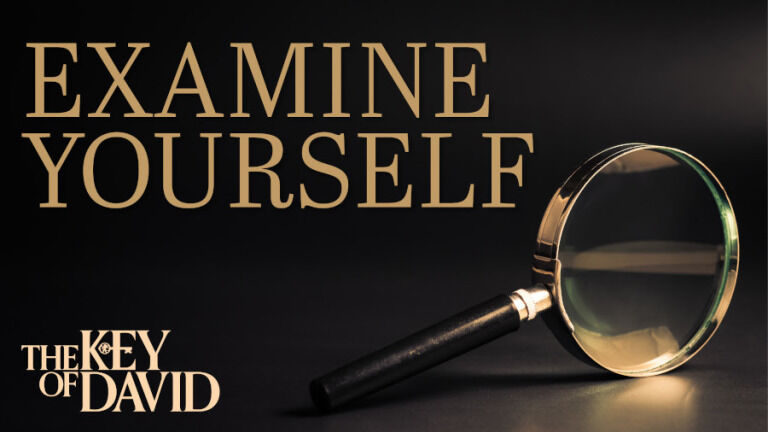 Examine Yourself