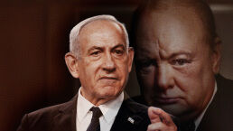 Israel&rsquo;s Last Lion