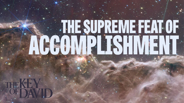 The Supreme Feat of Accomplishment
