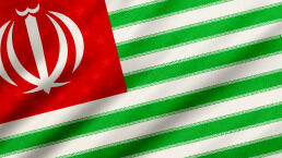 Death to America Is Now America First