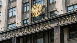 Russian Parliament Puts Europe in Its Crosshairs