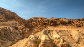 Crown Jewel in the Desert