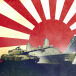 Weapons Exports Speed Japan&rsquo;s Militarization