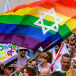 Israel Celebrates Sodomy in Sodom