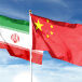 China Aids Iran&rsquo;s War Effort, Raising Costs for America