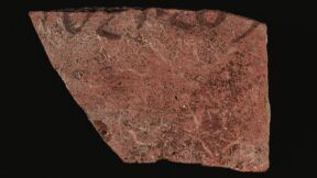 New Inscription From Lachish Proves Early Use of Joseph&rsquo;s Title