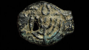 Rare Menorah Coin and Unique Ashkelon Tetradrachm Returned to Israel