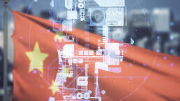 China&rsquo;s AI Dissent Predictor