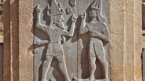 Toi of Hamath: David&rsquo;s Northern &lsquo;Philistine&rsquo; Ally?