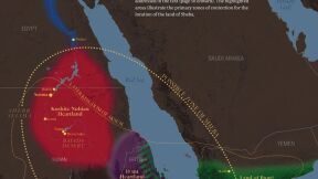 INFOGRAPHIC: Searching For Sheba