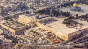 Another Ophel Excavation: A Unique Opportunity to Uncover Biblical Jerusalem