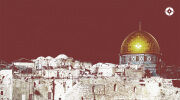 Jerusalem in Prophecy