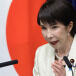 Japan Is Building the Closest Thing It&rsquo;s Had to a CIA Since World War II