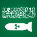 An Arab Nuclear Program Trump Endorses