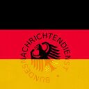Germany to Empower Its Secret Service