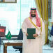 Iran Is Surrounded by an Islamic Nuclear Alliance