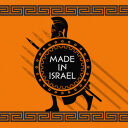 Israel to Build Greece&rsquo;s Achilles Shield