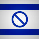 Israel Attempts to Ban Arab Parties