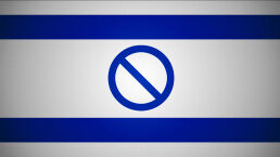 Israel Attempts to Ban Arab Parties