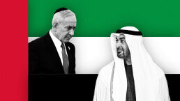 Netanyahu Goes to U.A.E. in First Publicly Confirmed Visit