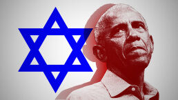Obama: Israel&rsquo;s Founding Was an &lsquo;Injustice&rsquo;