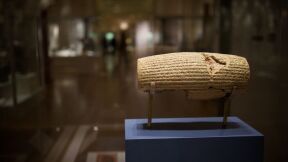 The Cyrus Cylinder: Substantiating an Almost Unbelievable Biblical Decree