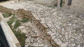 Jerusalem&rsquo;s Broad Wall: The Discovery That &lsquo;Revolutionized Scholarship&rsquo;