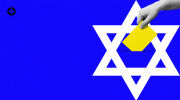 Election in Israel and More