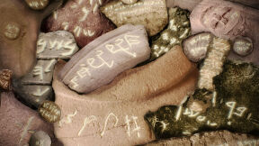 Study Reveals Jewish Name Continuity From Iron Age Judah to Persian Period Yehud